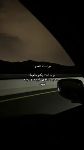 #foryoupage #fyp #viralvideo قناتي تليجرام بالبايو