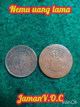 nemu uang lama jaman voc