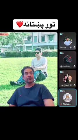 #ازبک_تاجک_پشتون_ترکمن_هزاره #afghan #afgtiktok #viralvideo #foryou 