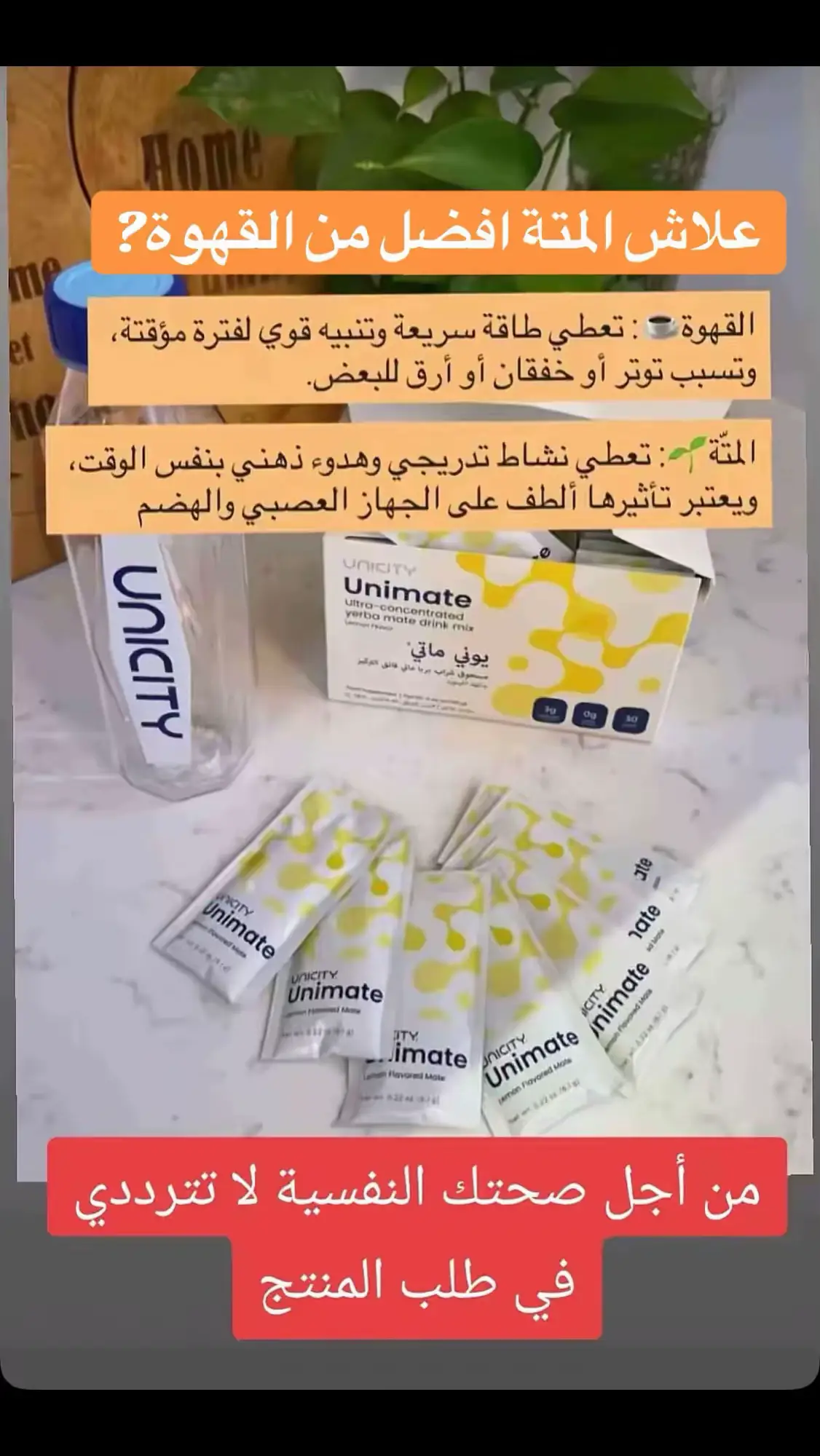 #السمنة_مقبرة_الجمال #مقاومة #pourtoii #التوثر #مقاومة الكورتيزول 
