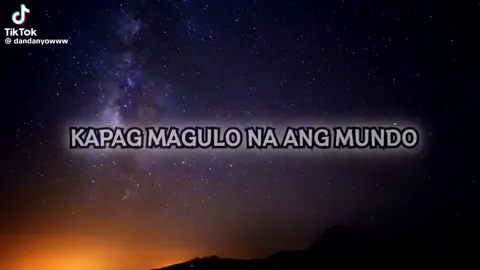 Ameil sol -sa bawat sandali (ROCKS)