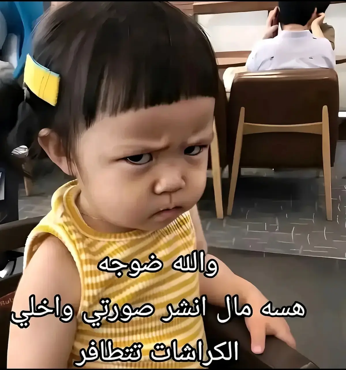 قفلت الترند مو 🥲🙃 #fyp #foryou #foryoupage #capcut #تصميم_فيديوهات🎶🎤🎬 