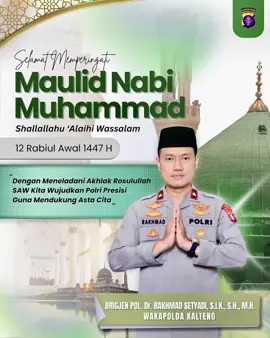 Selamat memperingati Maulid Nabi Muhammad SAW 1447 H / 2025 M 🌙. Mari teladani akhlak Rasulullah sebagai pedoman hidup menuju keberkahan.