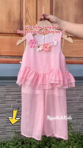 Sét tơ đũi đẹp quá mẹ ơi ❤️🥳 #thoitrangbegai #quanaochobegai #setchobegai #setchobe #tettrungthu 