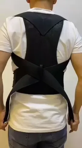 Diga adeus às dores nas costas, Corretor de Postura por apenas! #CorretorDePostura #CintaPostural #SaúdeDaColuna #PosturaCerta #ShopeeAchados #ShopeeBrasil #AlívioLombar        