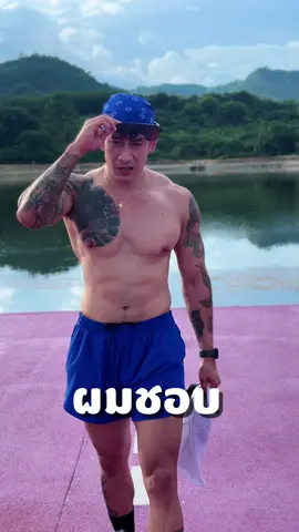 แว่นกันแดดสุดเท่ ถูกอีกด้วย #แว่นกันแดด #แว่นตา #แว่นกรองแสง #แว่นกันแดดuv400 #แว่น 