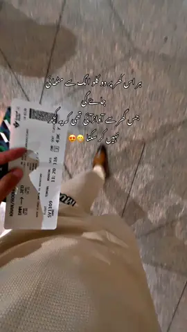By by 🤔?#plzzz_saport_me #viraltiktok #viralvideos 