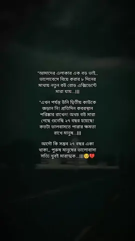 #onthisday 