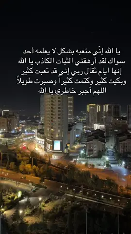 #ستوريات 