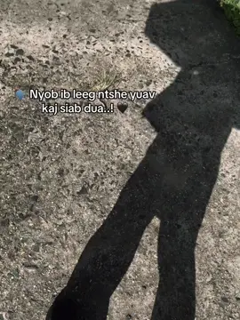 Koj puas muaj tug nyob ntawv koj ib sab lawm..☺️ #xh #tamtrang 