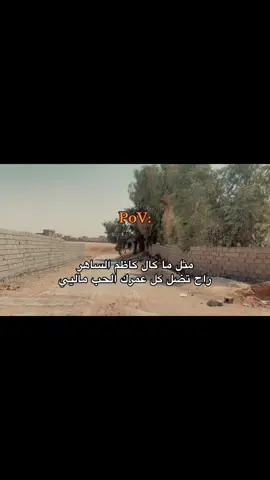 #عزام_الشمري #عباراتكم_الفخمه📿📌 #عباراتكم_الفخمه🦋🖤🖇 #عبارات_جميلة_وقويه😉🖤 #شعراء_وذواقين_الشعر_الشعبي 