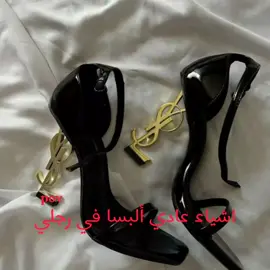 @#-بُـࢪغـيـةَةَ• 😜😼#مشهدات_تيك_توك #تابعوني #مالي_خلق_احط_هاشتاقات #creatorsearchinsights #تخمطين_اعتبرج_فانزه_الي💆🏻‍♀️ 