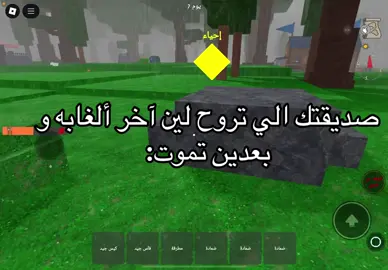 #اكسبلورexplore #شعب_الصيني_ماله_حل😂😂 #تكفون_لايك_اكسبلور_فولو 