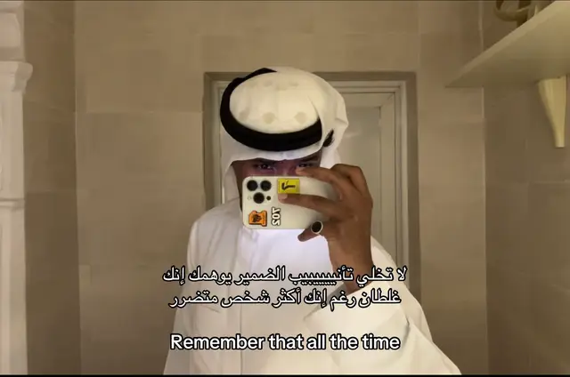 فابشر بقلب على الصدات ياقوة  نسيت يومك بعز الحب تجفاني؟ أقفيت لاجابتك غيييره ولا مرروه  يومك تلذذ بتعذيبي وحرماني وان جيت تلقى حبيبك منقلب جوه .. #explore #foryou #fyp  #حمد_السعيد 