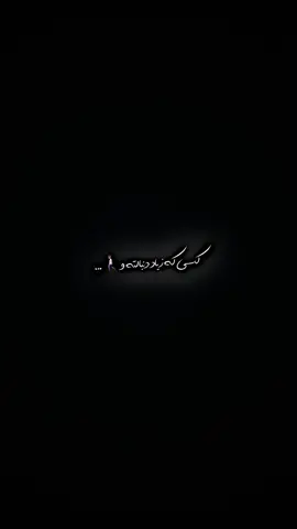 😊😊۔ 
‌‌ ‌ ‌ ‌ ‌ ‌ ‌ ‌ ‌ ‌ ‌ ‌ ‌ ‌ ‌ ‌ ‌ ‌ ‌ ‌ ‌ ‌ ‌ ‌ ‌ ‌ ‌ ‌ ‌ ‌ ‌ ‌ ‌ #fup  #fouryou  
‌‌ ‌ ‌ ‌ ‌ ‌ ‌ ‌ ‌ ‌ ‌ ‌ ‌ ‌ ‌ ‌ ‌ ‌ ‌ ‌ ‌ ‌ ‌ ‌ ‌ #viral_video 