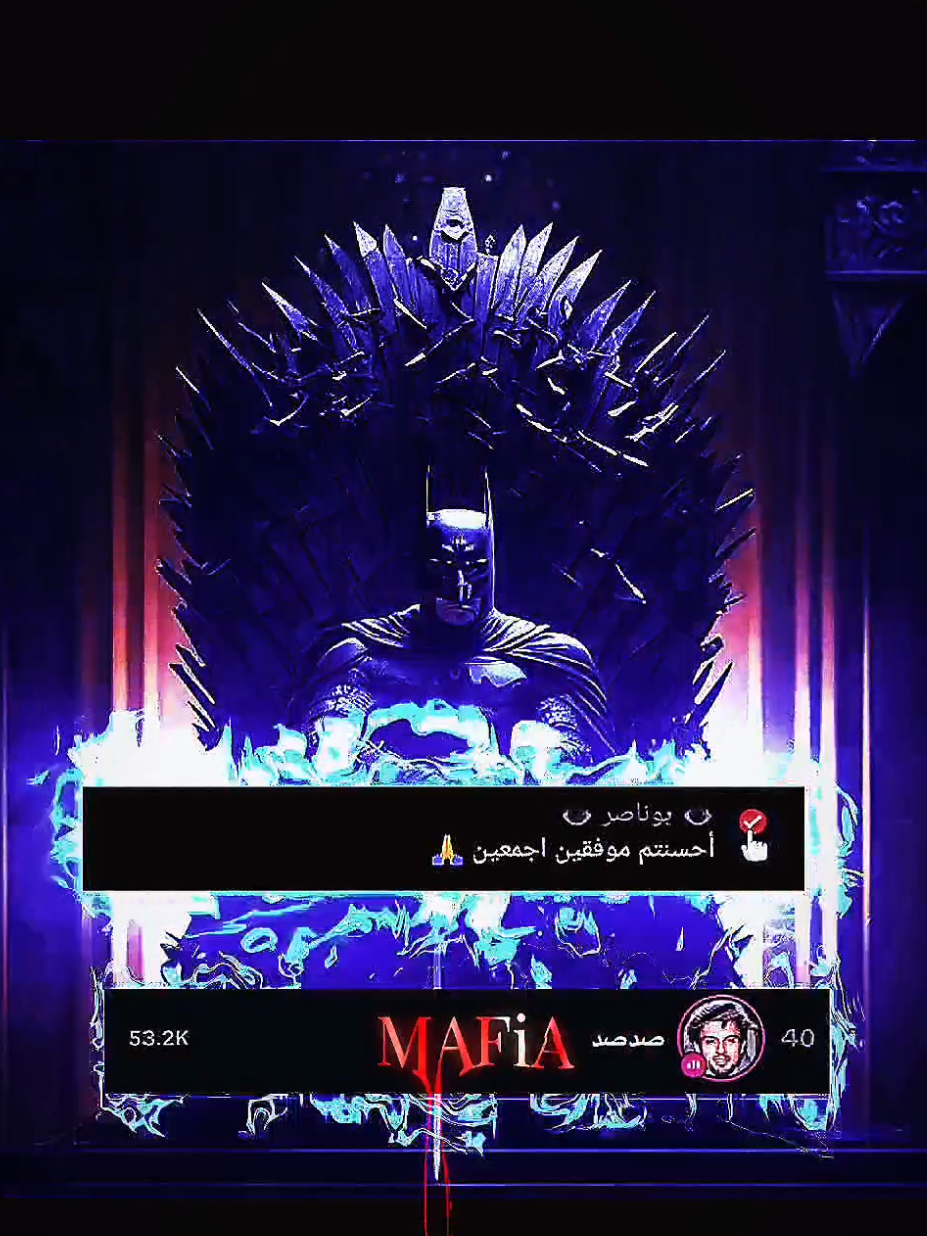 خالد الكويتي يسجل دخوله فى بث صدصد ولكم باك التاريخ 👑❤🦇 #ktopk100  #المسافر_k  #خالد_الكويتي  #التاريخ_خالد_الكويتي  #تصميم_فيديوهات🎶🎤🎬  @👑CR7👑K @🤍 المختلف 🤍 @💥boom💥K @yayttt8 @🦇 القيصر🦇 @👑K👑 @🔱☀️آمون☀️🔱 @nabil965ku  @صدصد 