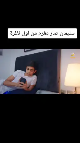 #اضحك_من_قلبك🤣🤣😊 #اتحداك_ما_تضحك😂