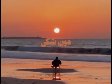 مين شكى سحر الهوى  كيف يا ربي يُلام ؟  #طلال_مداح 