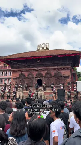 टाढैबाट हेरी बस्ने छु अब तिमीलाई, माया त अथाहा गर्छु तर अब देखाउने छैन…!!! ❤️‍🩹☘️#fyp #keepsupporting #fyppppppppppppppppppppppp 