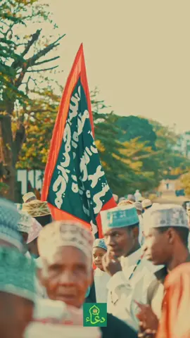 Maulid Day Korogwe Tanga 04/09/2025