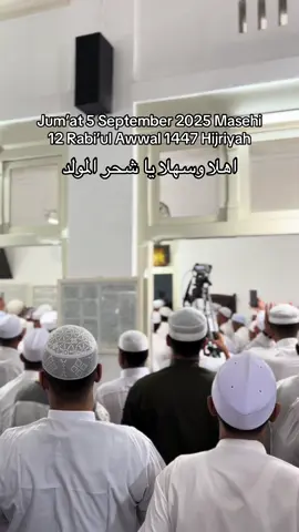 Maulid Nabi Muhammad SAW #12rabiullawal #nabimuhammad #maulidnabimuhamammadsaw #majelissholawat #mahalulqiyam 