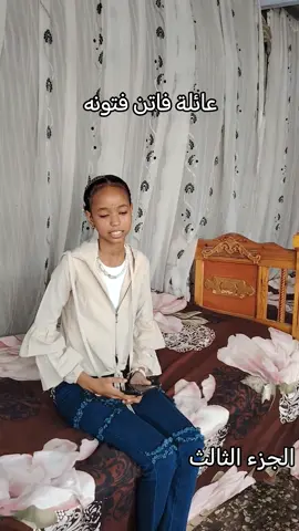 #الشعب_الصيني_ماله_حل😂😂 