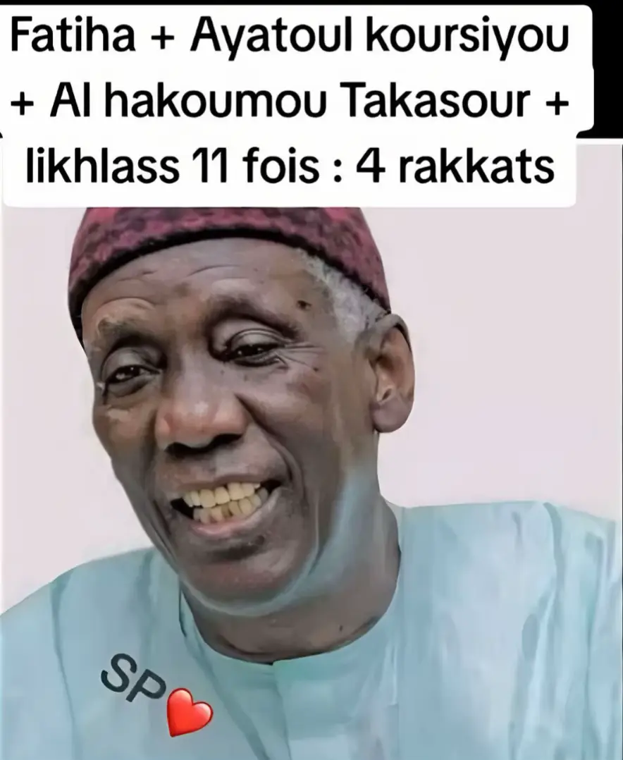 #senegalaise_tik_tok #tiktokfrance🇨🇵 