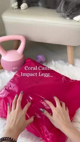 I thought they were just another pair of leggings… until I put them on. Game changer.🥰🏋️‍♀️#coralcanton #tiktokshop #leggings #OOTD #sports 