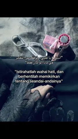 🤧🤧#katakatamotivasi #masyaallahtabarakkallah #fyppppppppppppppppppppppp #fyppppppppppppppppppppppppppppppppppp #arabicsong 