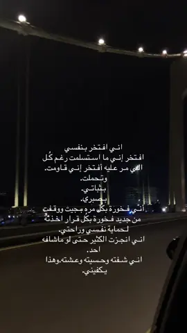 👤♥️.. #explore #بغداد_العراق #ترند♥️ #fyppppppppppppppppppppppp #بغداد 