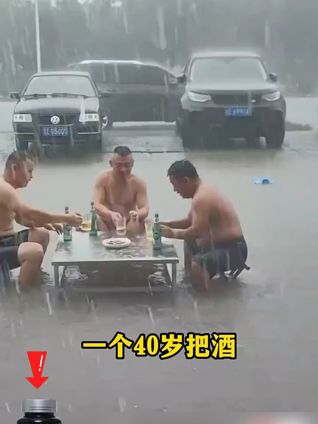 腰宽体胖肚子圆？试试这个祛湿胶囊#祛湿排毒 #减肥 #祛湿 #肚子大 #口臭 #脱发