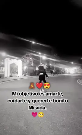#tuamoresmiamorG #amorGuss 