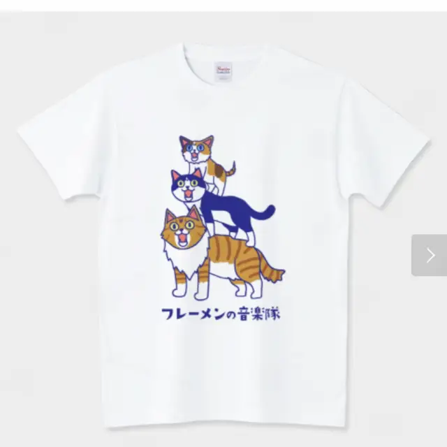 ニマッとなるTシャツ選手権