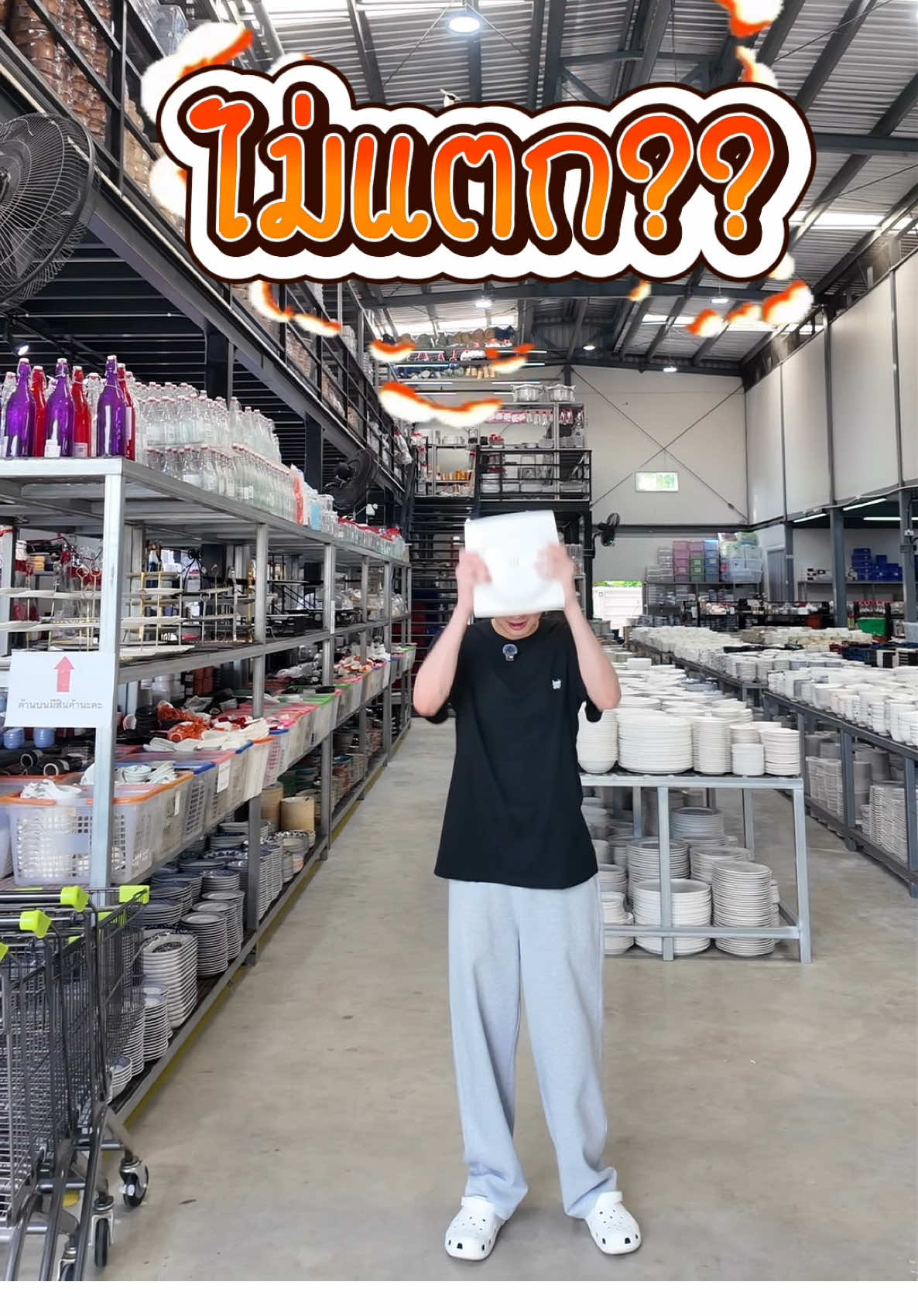 ใครกำลังมองหาจานเซรามิกหรือเครื่องครัวครบจบในทีเดียวมาเจอกันได้ที่  📍Joy and Benz Ceramic (สวนผัก)📍 ร้านขายเครื่องครัวครบจบในทีเดียว  เปิดทุกวัน  ⏰9:00-17:30 #จาน#จานเซรามิกา#ร้านขายเครื่องุ#กรุงเทพมหานครน#จานชามร#เครื่องครัว