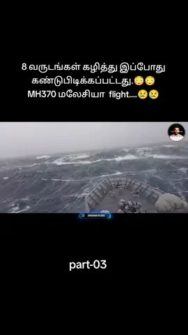 #malaysia #todaytrending #singapore #tiktok #saravanandecodes 
