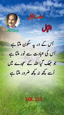 unfreeze My account #foryoupage❤️❤️ #viralvideo #unfreezemyacount 