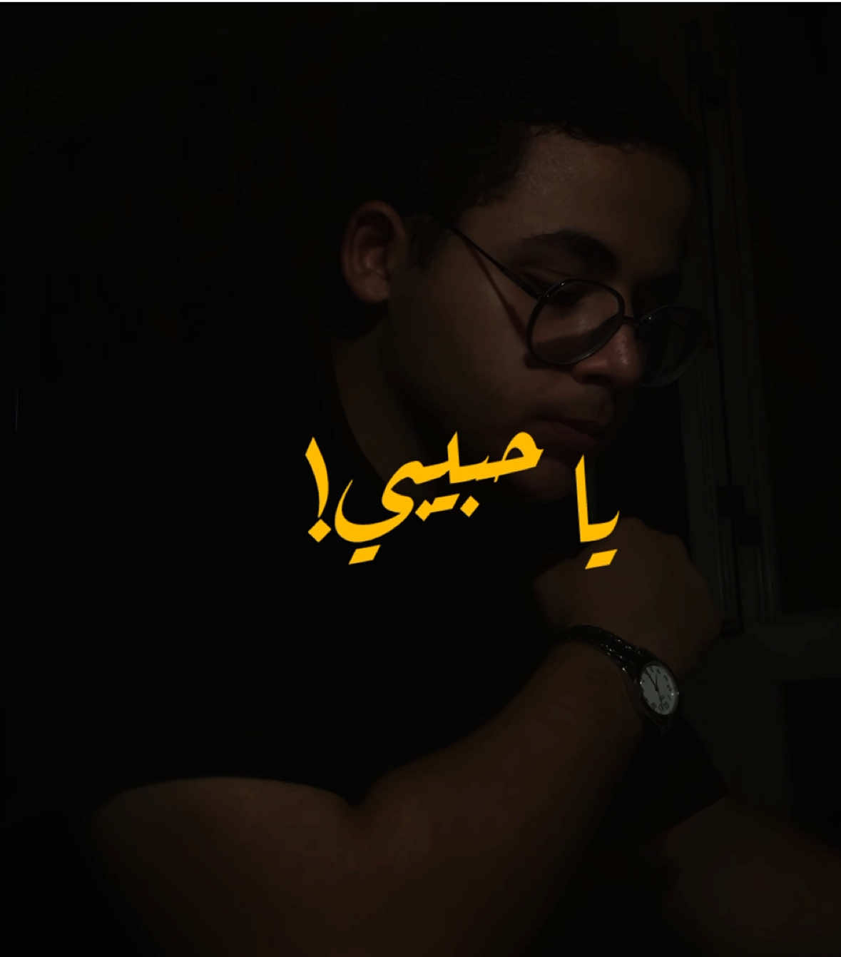 • لا اَستطيع تخطي هذه الرقة في الكلمات؛ إن أُمُّ كُلثوم رقيقة وفاتنة بصوتها العذب وخصوصًا في أُغنية ليلة حُبٍ التي تُهديكَ عذوبة الشوق لحبيبٍ قد ولَّى وتشتاقهُ روحكَ طولَ ليلكَ. #foryou #foryoupage #fyb #حب #your_coffee 