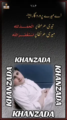 KHANZADA@A💔k 1 bacha @razmohammad3901 @Muzamil khan 60 @HAJI REES SAB @شہ ژوندوہلری دوفادار علی سرہ @Anayat khan @Abuzer kh# #CapCut 