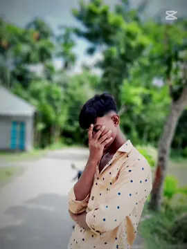 আপনি আমার হয়ে থেকে যাইন  আমি আপনাকে অনেক ভালোবাসি  #loveyou #foryou #fypシ #1m #tiktok 