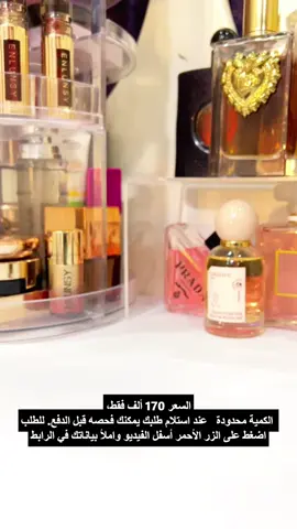 توصيل إلى 58 ولاية حتى باب المنزل