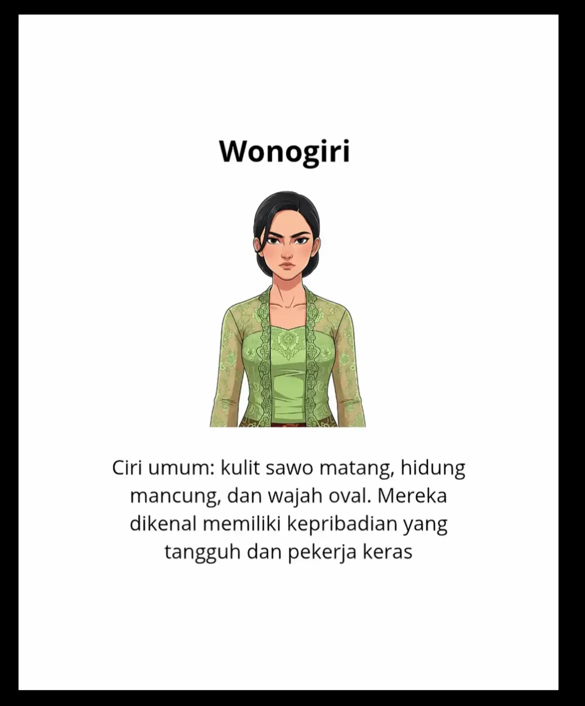 #wonogiri24jam #foryoupage #xybca #lewatberanda #solo24jam🌻 #jawa 