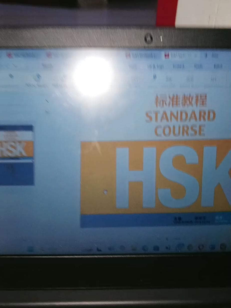 yang ada grup buat belajar Mandarin info donk #fyppppppppppppppppppppppp #mandarin #hsk1 #fypage #HSK1 