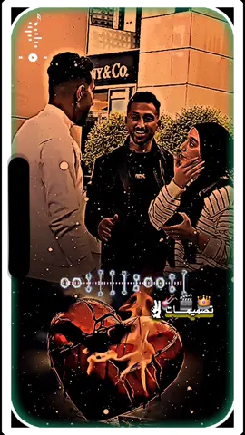 حريقه ف القلب البخون 🥀❤️‍🔥#جخو،الشغل،دا،يا،عالم،➕_❤_📝✌️🌍🦋 #احزاني_لن_ولم_تنتهيdeaa💔🥺 #احزان_لن_ولم_تنتهيdeaa💔ا #تصميمــــــاتي #تصميم_فيديوهات🎶🎤🎬،ــــــ 