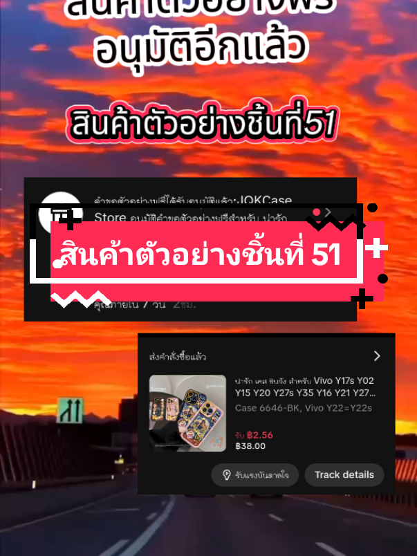 #ขอบคุณทางร้านที่คอยซัพพอร์ตกันตลอดนะครับ #เอาขึ้นหน้าฟีดที  #ฟีดดด #ฟีดดดシ  #ฟีดเถอะขอร้อง 