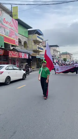 กีฬาสี#thailand🇹🇭 #ระยองหวานเจี๊ยบ💯 #โรงเรียนบ้านมาบตาพุด #กีฬาสี #ไทยนี้รักสงบเเต่ถึงรบไม่ขลาด 