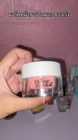 #มาร์คริซเซ่ #นายหน้าtiktokshop #เอาขึ้นหน้าฟีดที #ฟีดดดシ 