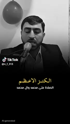 اللهم صلي على محمد وال محمد الطيبين الطاهرين المعصومين عليهم السلام وعجل فرجهم الشريف 