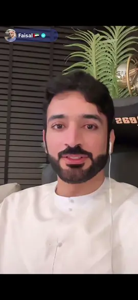 #uae🇦🇪tiktokers #faisal #livestreamers #tiktok2025❤️  