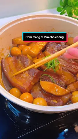 Dậy sớm nấu xôi thịt kho cho chồng mang đi làm ăn trưa #nhaquynhdam #ancungtiktok #comvanphong