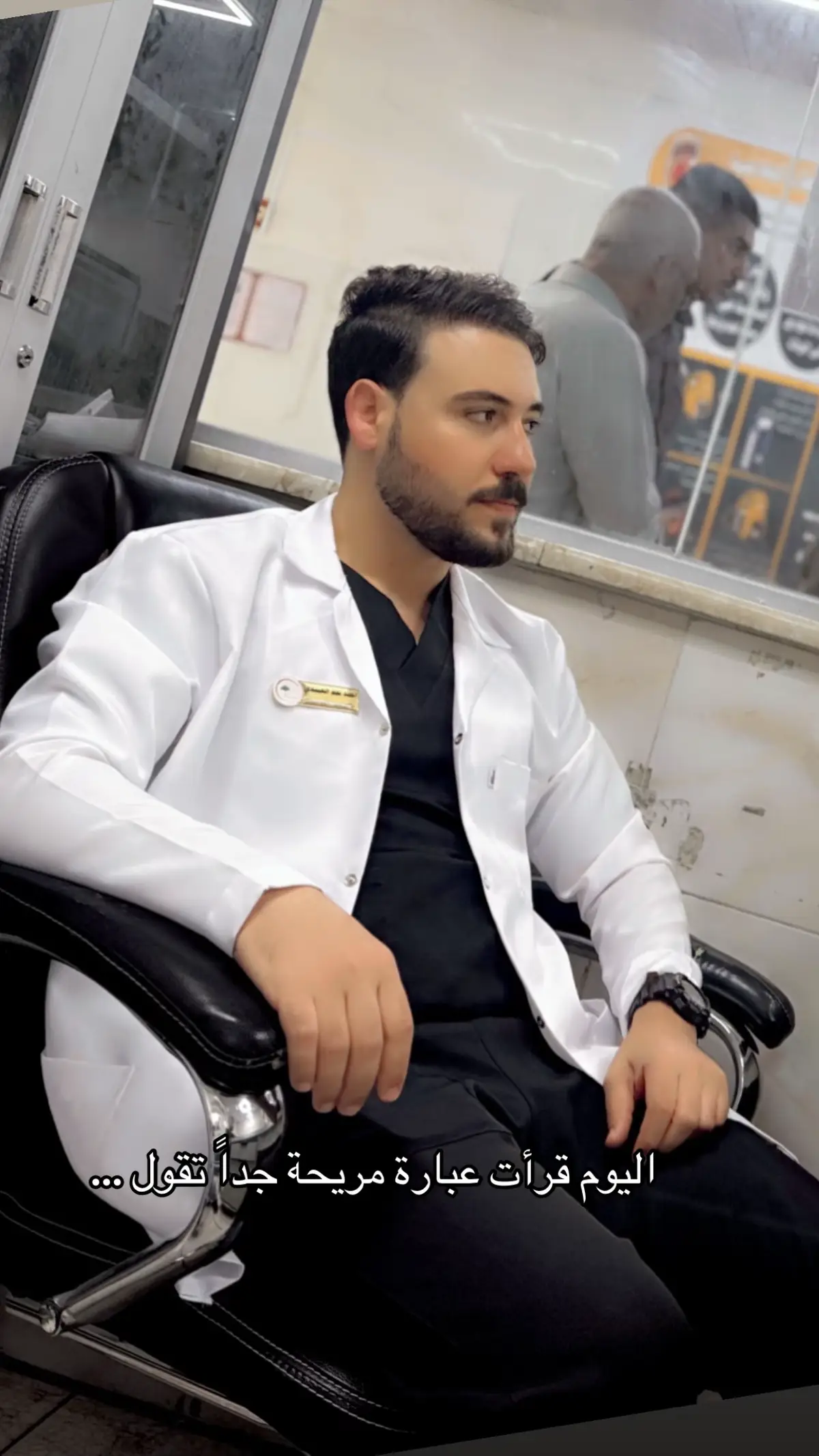 حكمة اليوم ❤️ ما تأخر عنك، لم يُكتب لك بعد، وما تنتظره، سيأتي في موعده بإذن الله. اهدأ .. واطمئن، فالله لا يُخطئ في التدبير.                                                      #نصائح_صحية #استفد_من_التيكتوك #fyp #viral #تعليم_طبي 